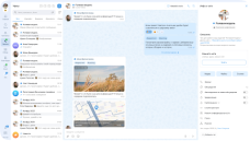 Реализация экрана чатов в коде