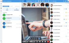 Макет экрана контактов