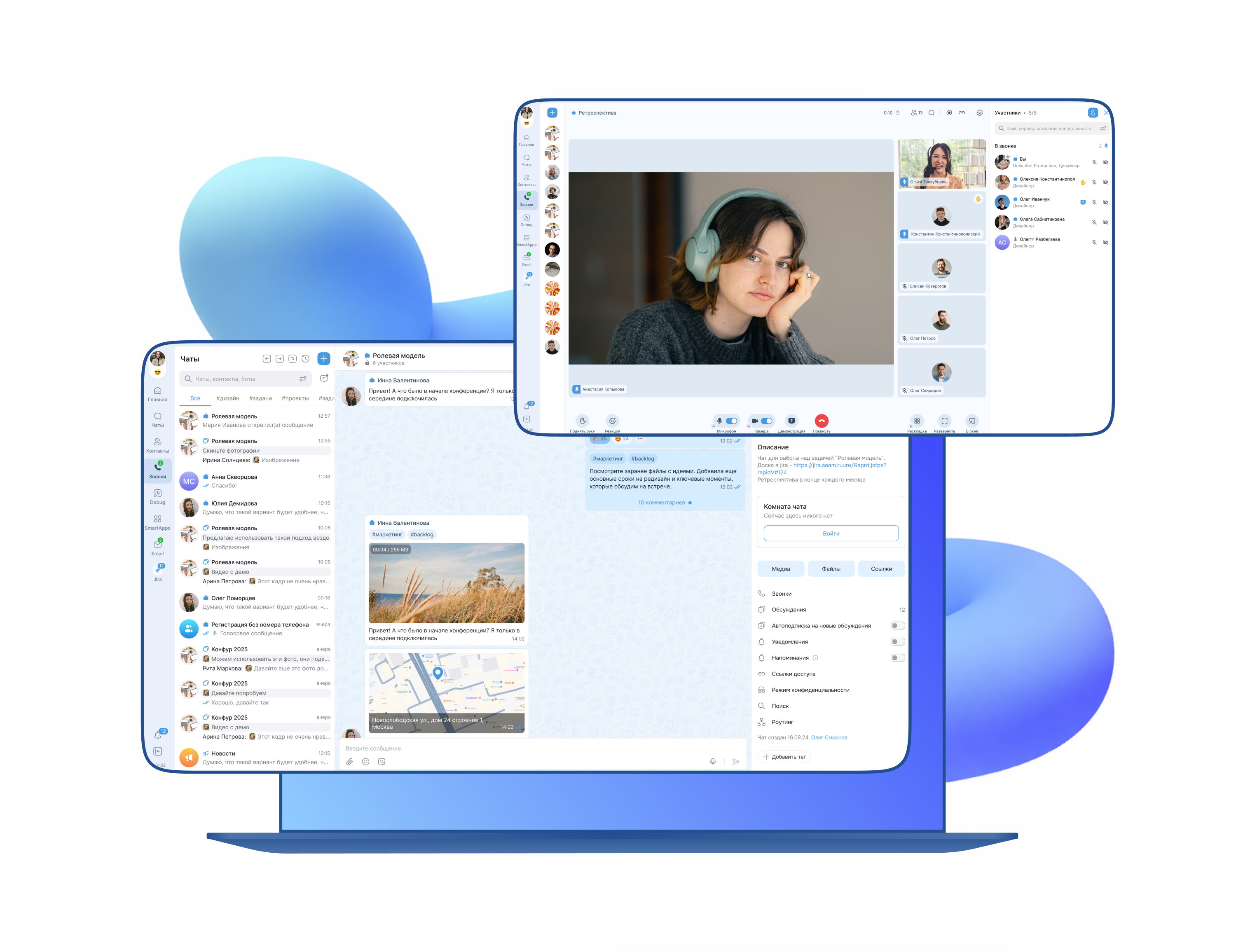 Иллюстрация кейса eXpress 2.0