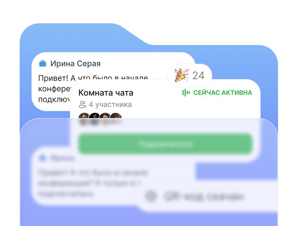 Иллюстрация кейса Дизайн-системы