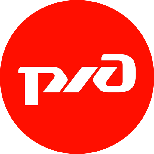 РЖД